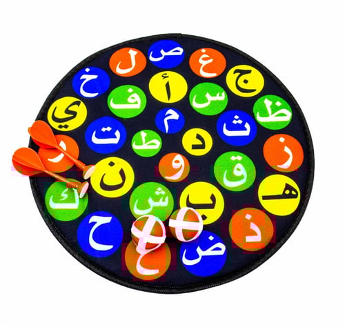 لعبة رمي الهدف BG-2566