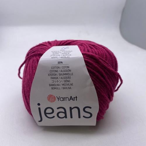 صوف جينز يارن ارت تركي رقم 91