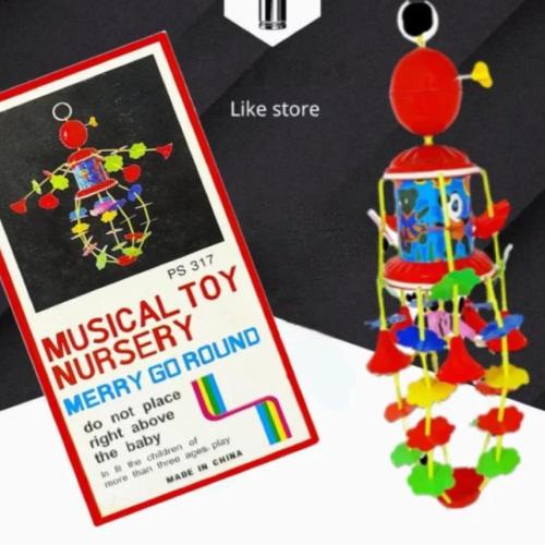 لعبه ملاهي الطيبين TB 1388