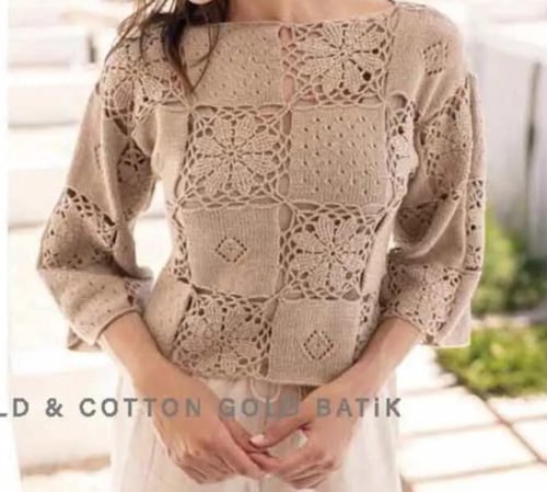 صوف كوتون قولد بيج 262