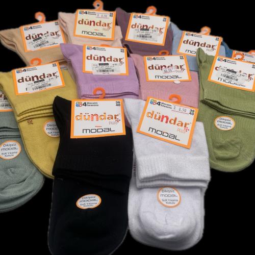 شراب دوندار بامبو نسائي 6937 فور سيزن