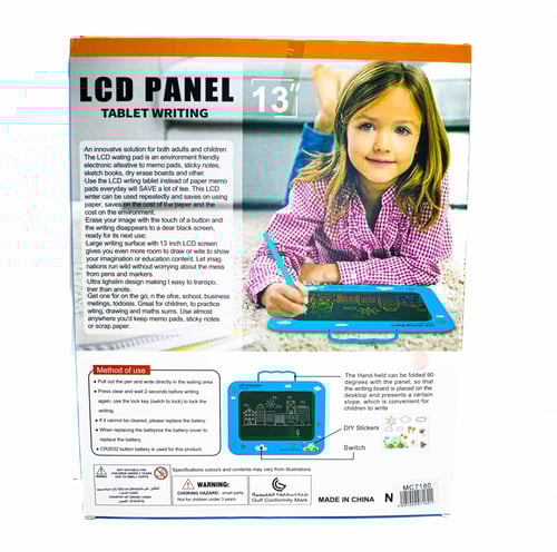 سبورة ذكية حجم كبير 13 أنش