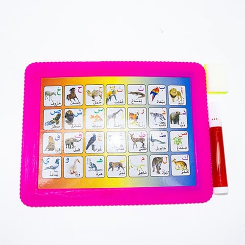 سبورة حجم صغير وجهين KB12215