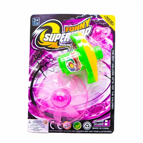 لعبة دوامة KB5202