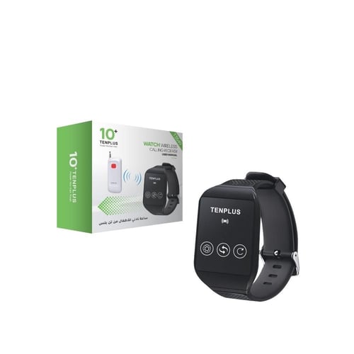 ساعة مناداة