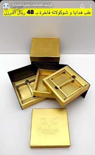 علب شوكولاتة وهدايا غطاء سبيكة الذهب