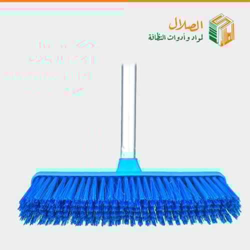 مكنسة ارضيات بلاستيك ازرق عصاء حديد 30سم