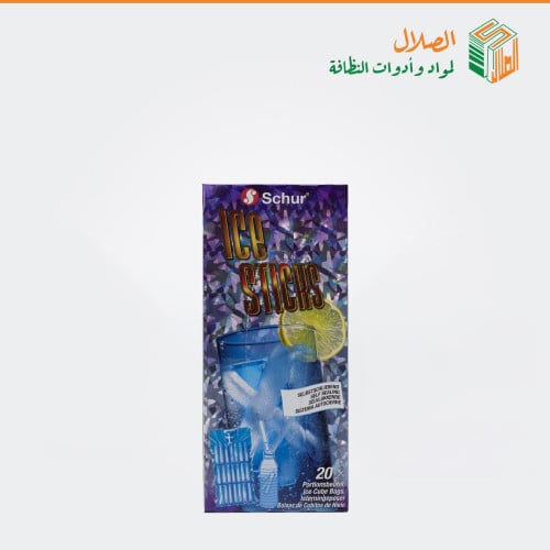 اكياس مكعبات الثلج شكل الاسطواني