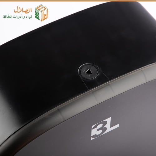 موزع جامبو مناديل حمام رول أسود من ADS-3L
