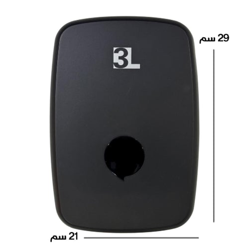 حامل مكسي رول بلاستيك مخرج صغير اسود من 3L