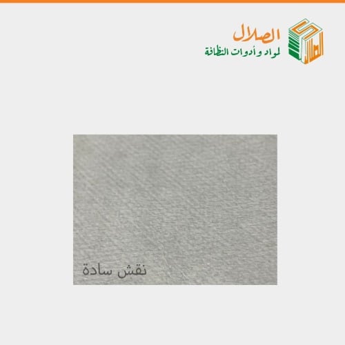 مناديل اوتوكت محارم رول ثقيل 120 متر * 6 رول من سا...