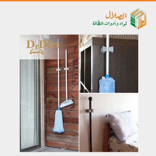 حامل عصيان ومعاليق حبتين