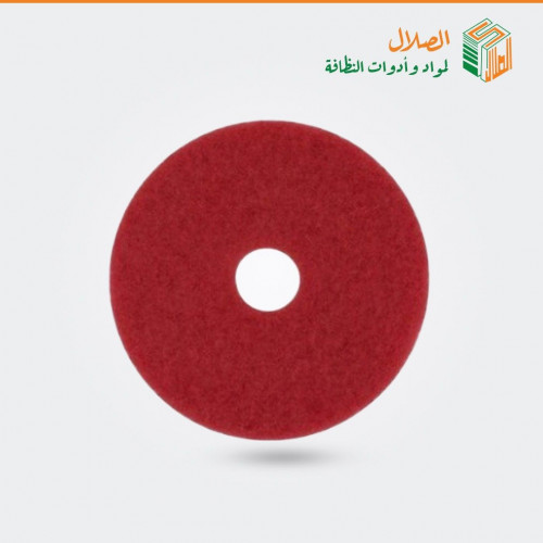 لباد مكينة تنظيف ارضيات احمر 20" من 30Arrow