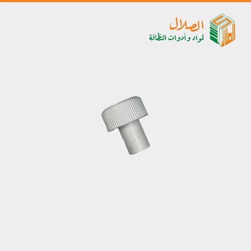 Spare parts spray space cover box