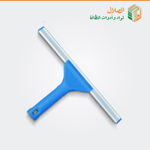 مساحة زجاج 45سم ربل فريم المنيوم