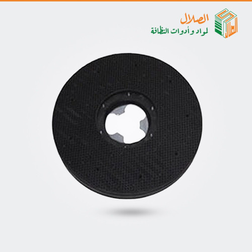 حامل لباد لمكينة الغسيل 18" قفل ايطالي