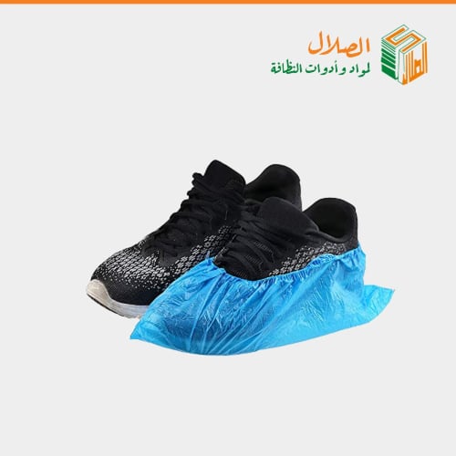 غطاء جزمه ازرق شدة 100 حبة من جاما مكس كير