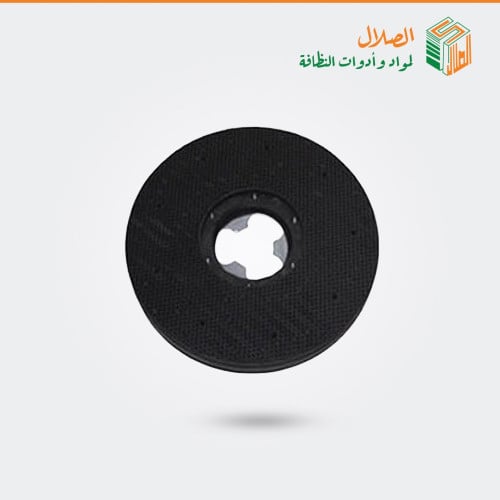 حامل لباد لمكينة الغسيل 17" قفل ايطالي