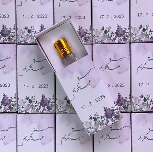 توزيعات تولات مسك