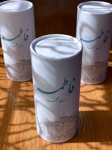 مناديل اسطوانيه