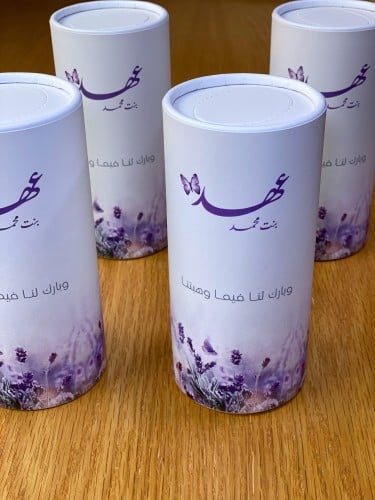 مناديل اسطوانيه