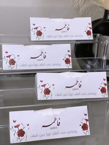 مناديل مثلث