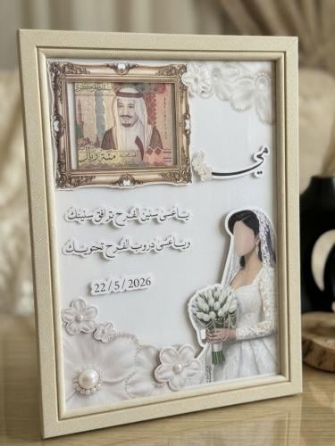ملف pdf