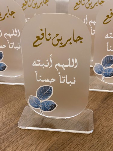 ستاند إكريلك