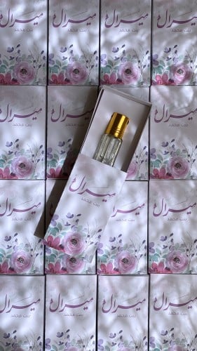 توزيعات تولات مسك