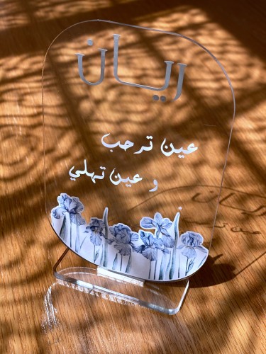 ستاند إكريلك شفاف