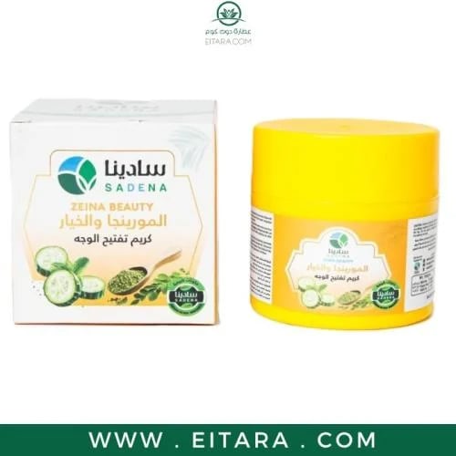 كريم تفتيح الوجه بالمورينجا والخيار من سادينا 100...
