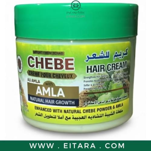 كريم تشيبي بالأملا من أماليكو - 360 جرام