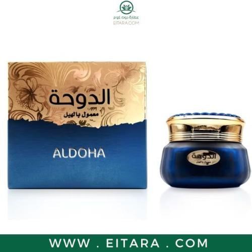 معمول بالهيل الدوحة - من السلوم للعود وإنتاج العطو...