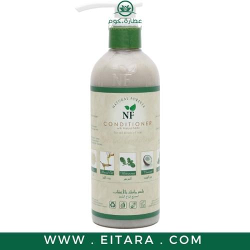 ناتشورال فورايفر بلسم ماسك بالاعشاب 500 مل