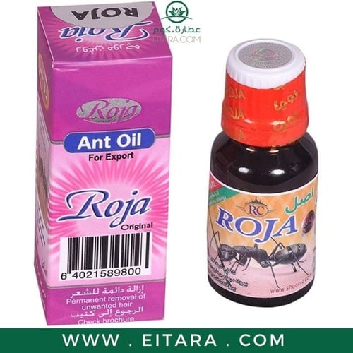 زيت بيض النمل روجا لإزالة الشعر غير المرغوب فيه بش...