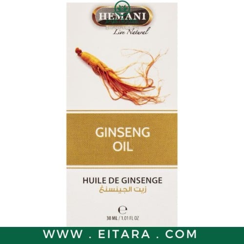 هيماني زيت الجينسنج طبيعي 30 مل