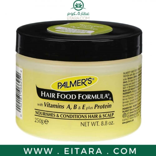 بالمرز كريم هيرفود فورميلا 250 غرام