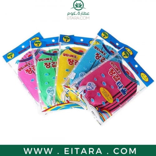 الليفة الكورية لتنظيف الجسم وتقشيره ( ألوان متعددة...