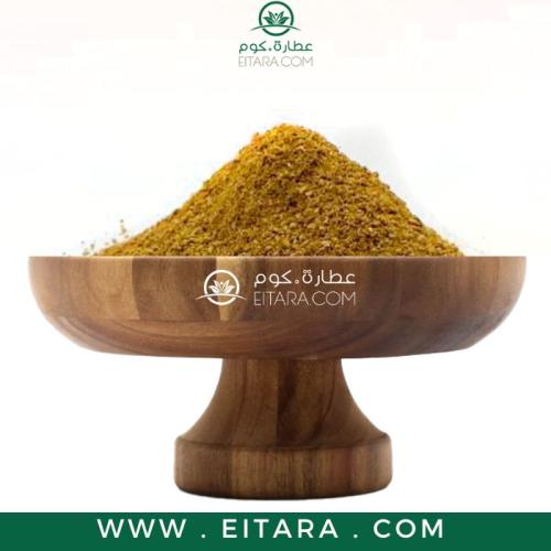 كراوية مطحون