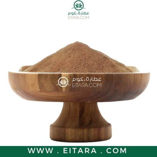 جوزة الطيب مطحون