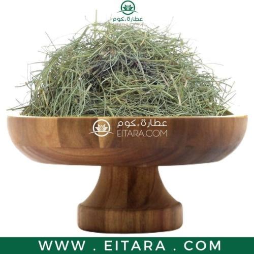 عشبة الاذخر العضوية مطحون