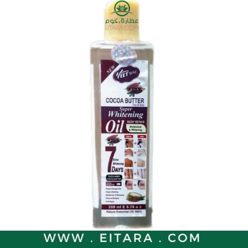 فيت جولد زيت زبدة الكاكاو للوجه والجسم لإصلاح وتبي...