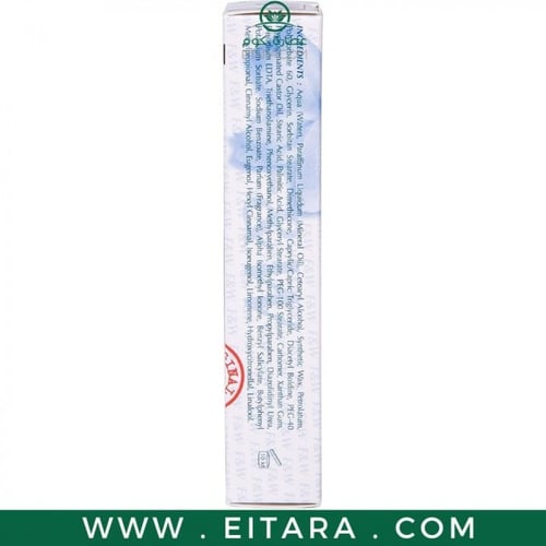 كريم تفتيح من فير آند وايت 50 مل