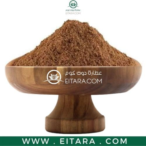 السبع بهارات