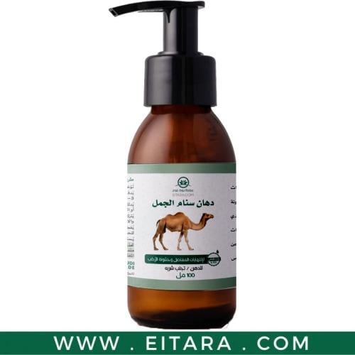 دهان سنام الجمل للمفاصل والركب (عطارة دوت كوم) 100...