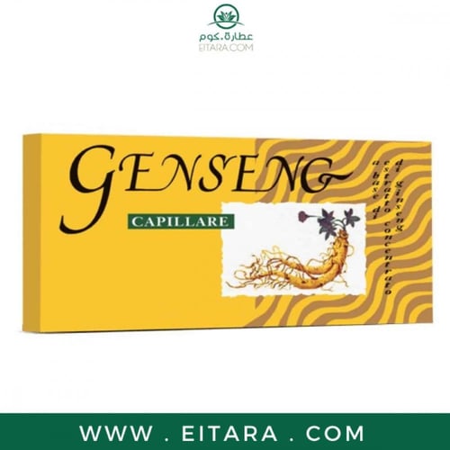 جنسنج امبولات لإنبات الشعر (AE1)