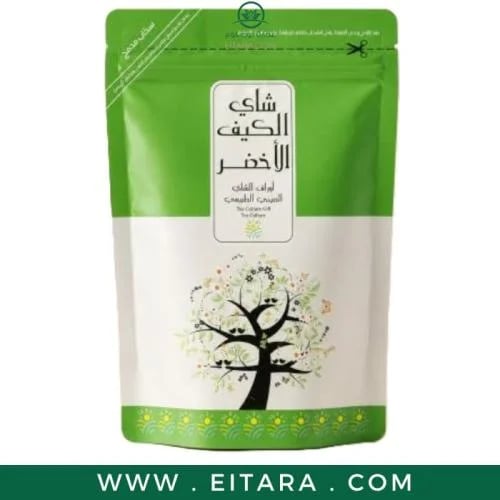 شاي الكيف الاخضر 80 جرام