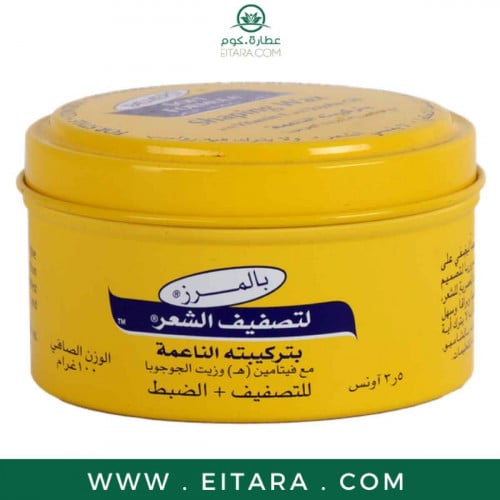 بالمرز كريم تصفيف الشعر بتركيبة الناعمة ب زيت الجو...