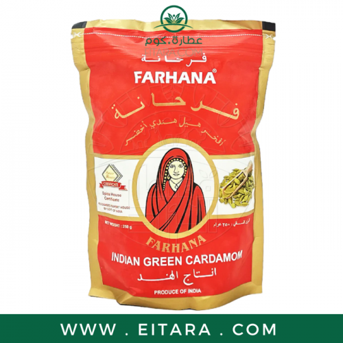 هيل فرحانه الهندي الأصلي ربع كيلو