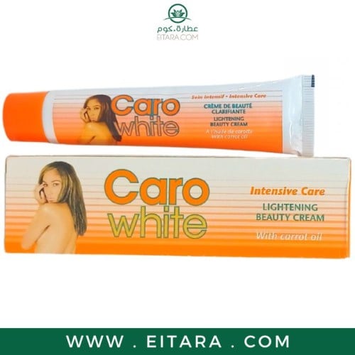 كريم تفتيح البشرة زيت الجزر من كارو 30 جرام